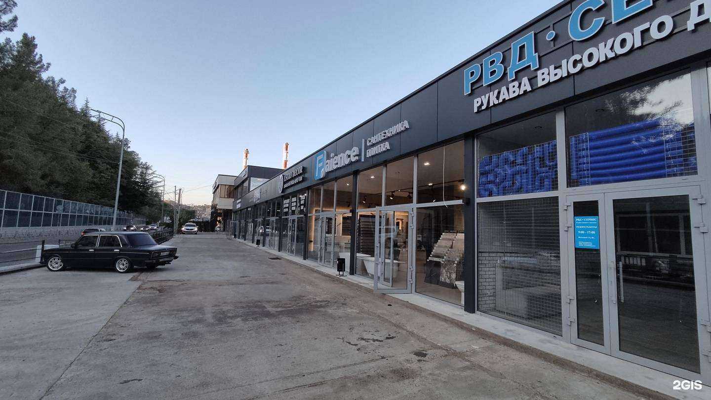 Отзывы на компанию Зодчие в Сочи c фото - фотография 2 из 2