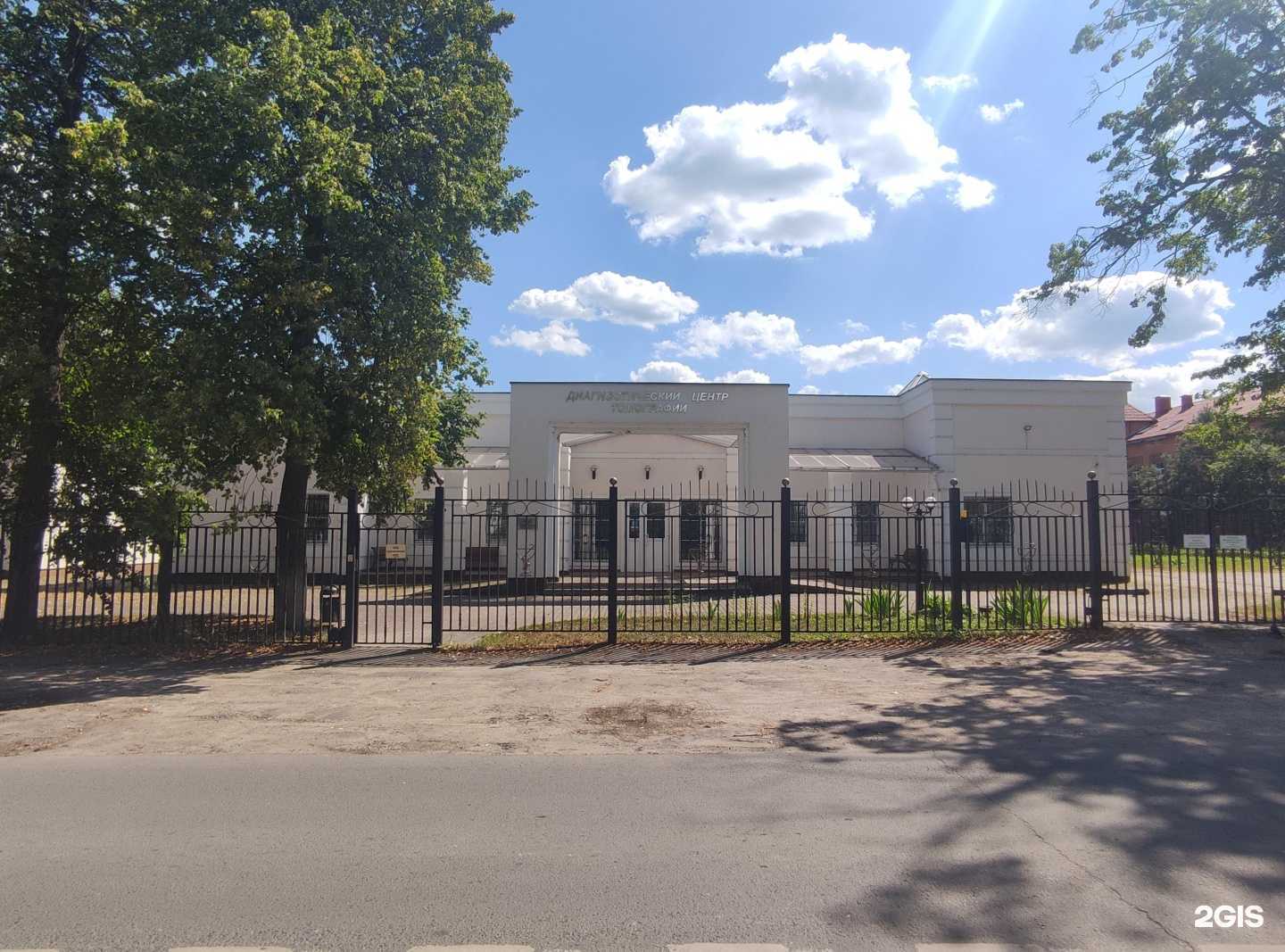 Отзывы на компанию Медицинский консультативно-диагностический центр в г. Бронницы c фото