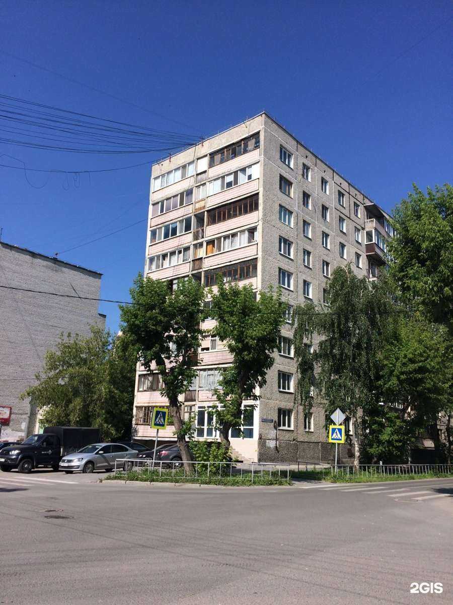 Отзывы на компанию Салон-парикмахерская в Тюмени c фото - фотография 2 из 2