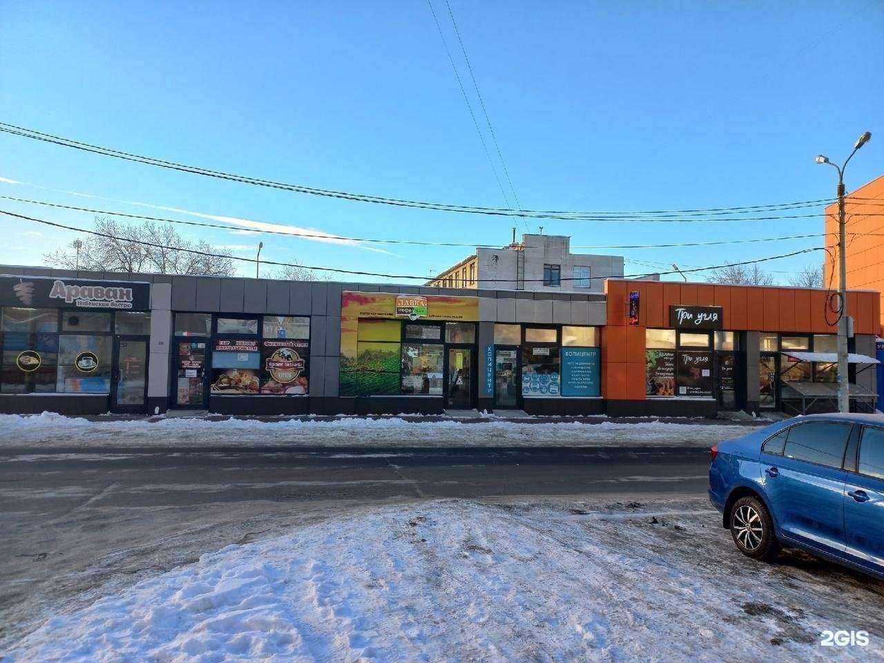 Отзывы на компанию Оливка в Челябинске c фото - фотография 2 из 2