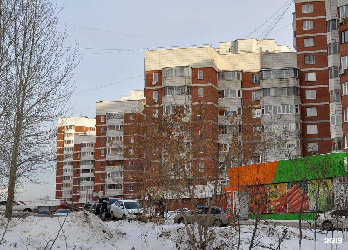 Отзывы на компанию ГАВ в Екатеринбурге c фото - фотография 2 из 2