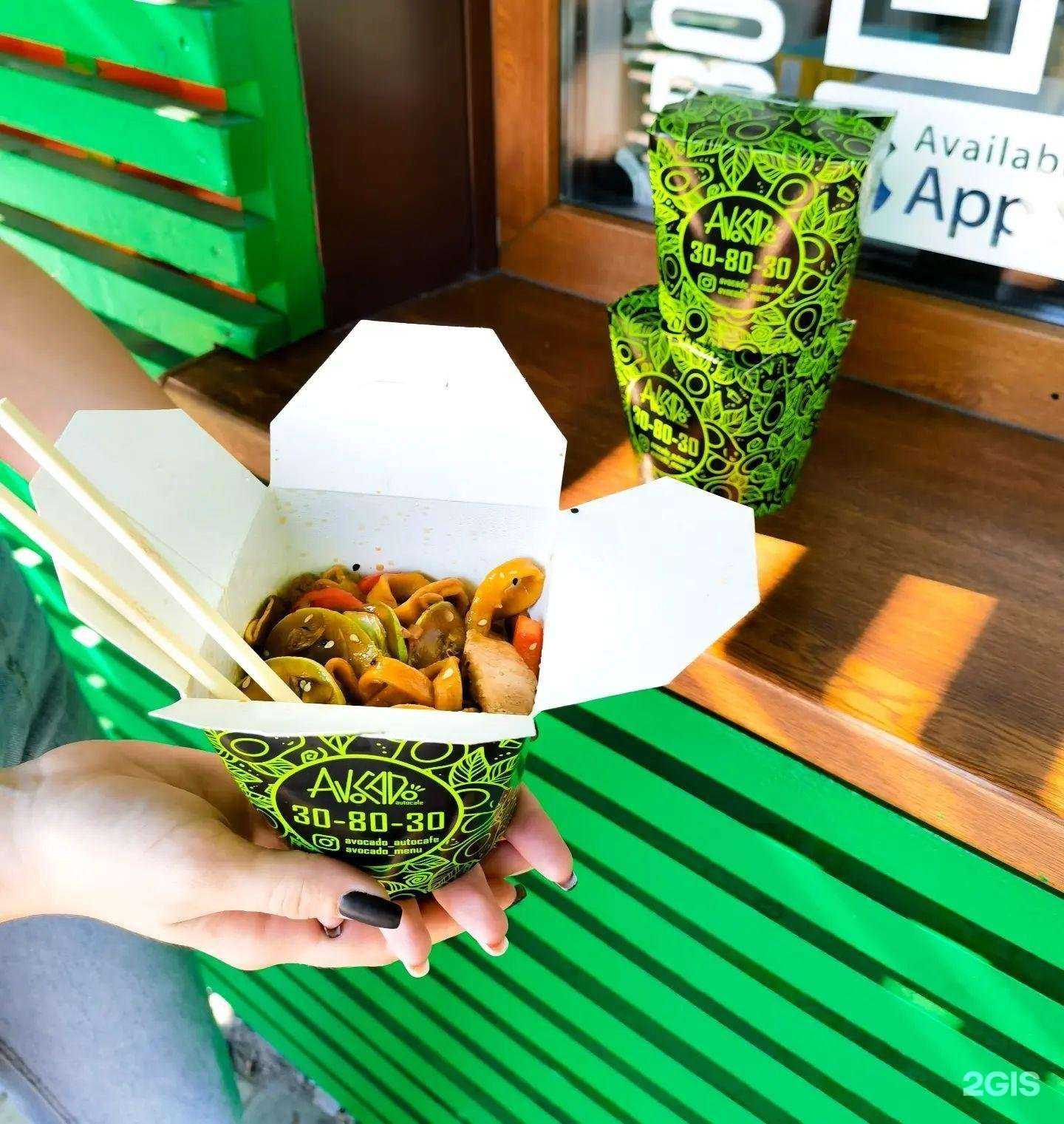 Отзывы на компанию Avocado cafe в Уссурийске c фото