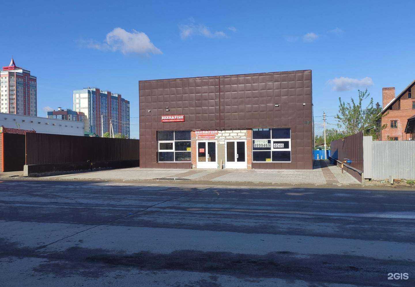 Отзывы на компанию Апрель в Новосибирске c фото - фотография 2 из 2