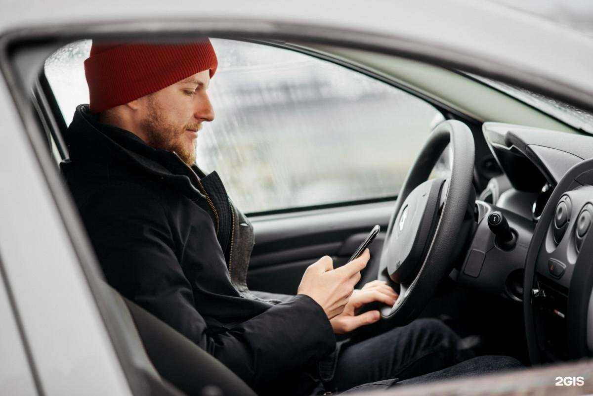 Отзывы на компанию Максим в Серове c фото