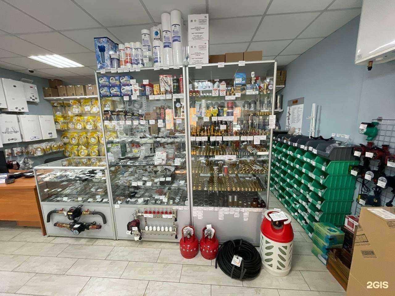 Отзывы на компанию Котлы&колонки в Альметьевске c фото