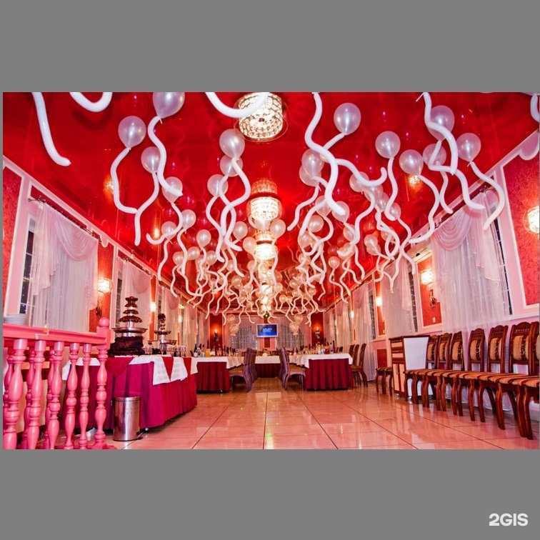 Отзывы на компанию Золотой Дракон в Ульяновске c фото