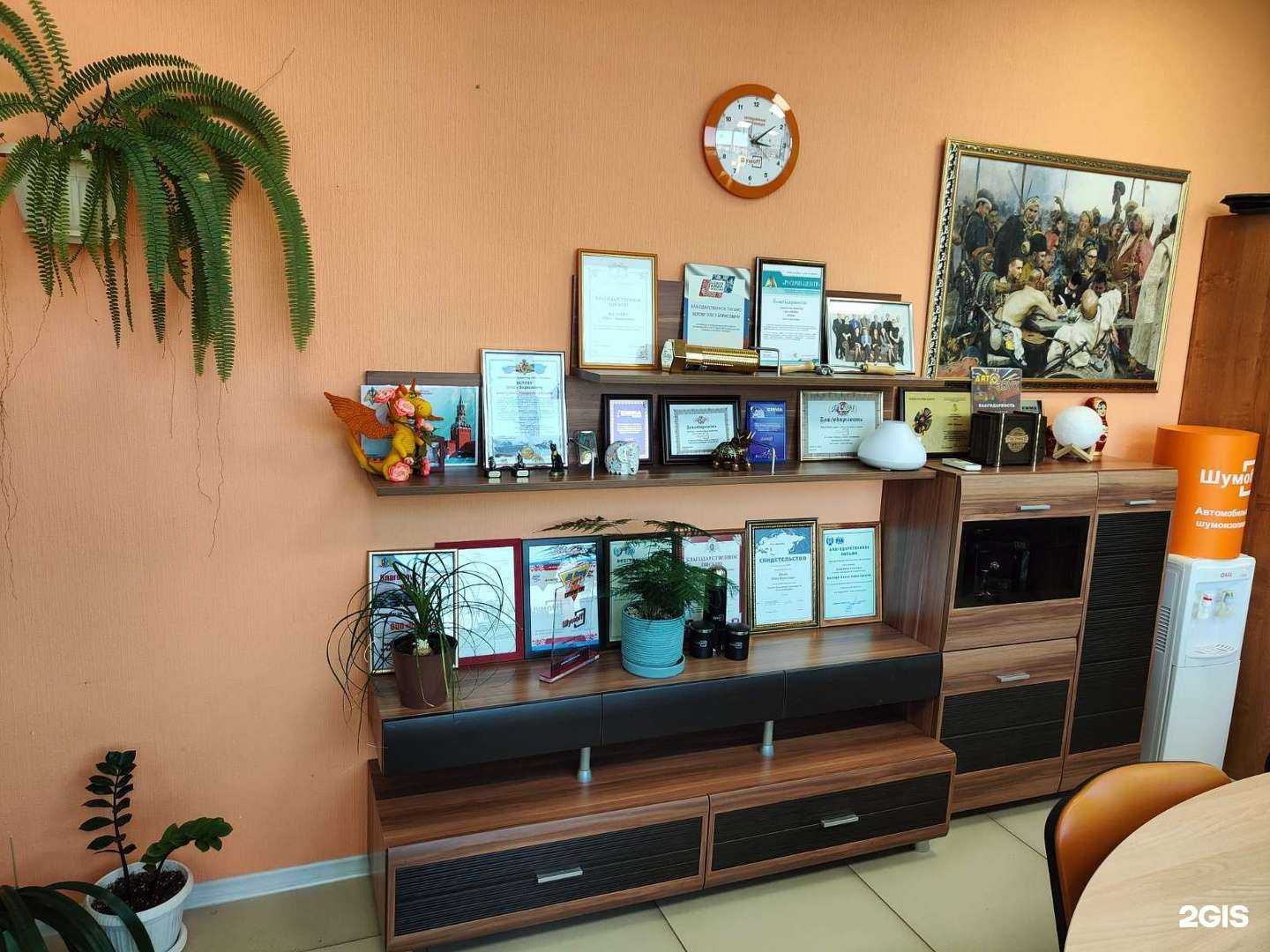 Отзывы на компанию Плеяда в Иванове c фото