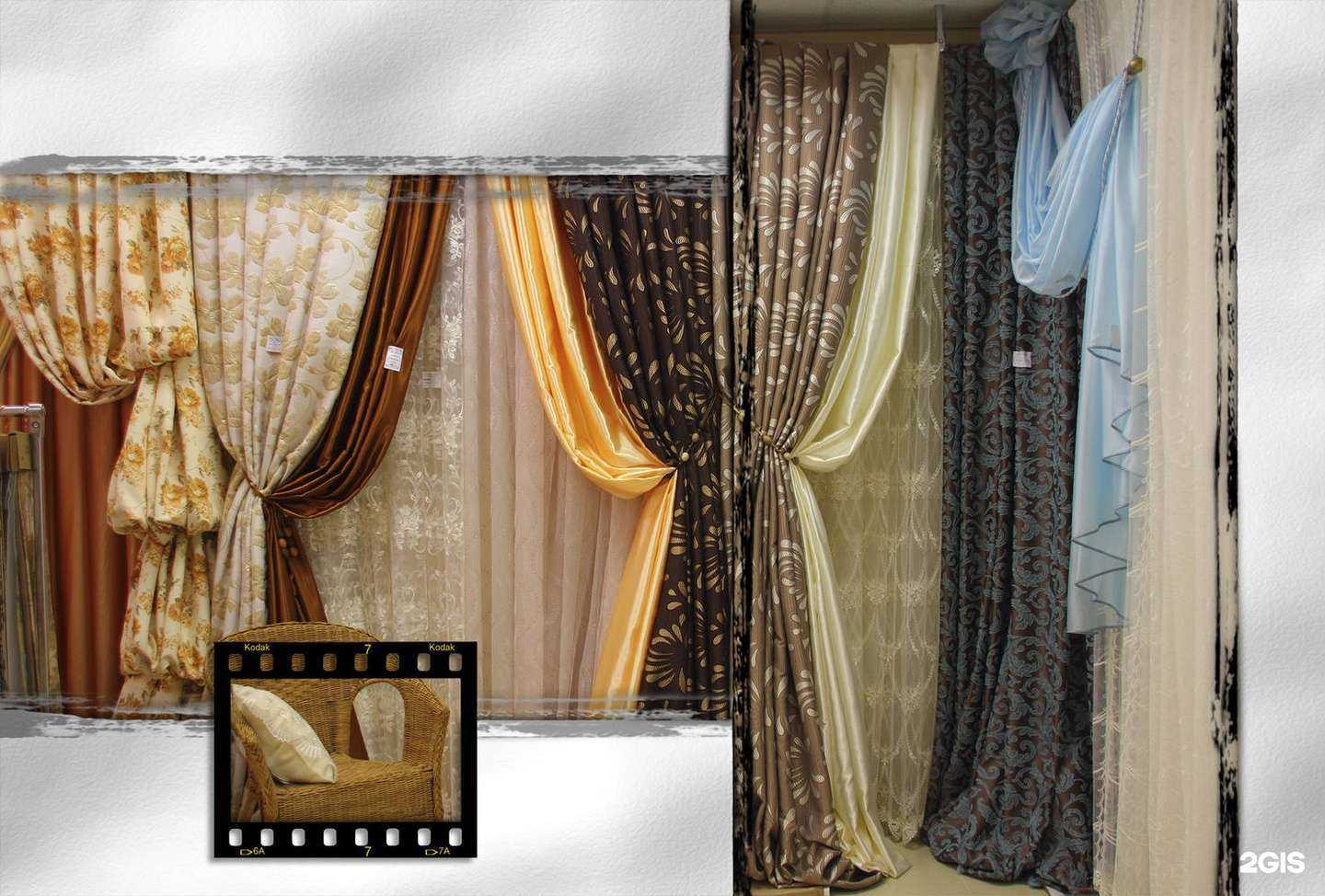 Отзывы на компанию Занавеска в Оренбурге c фото