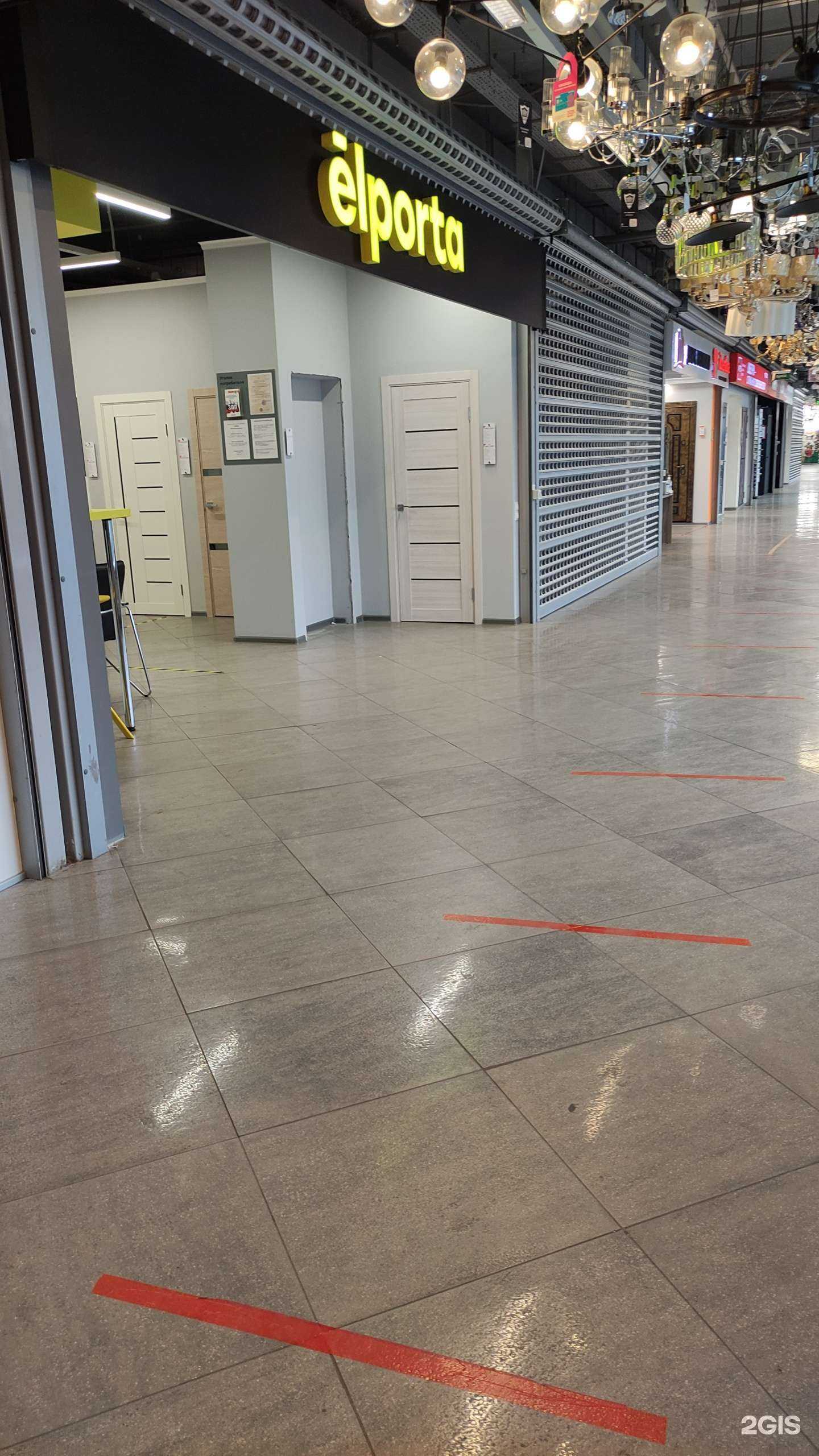 Отзывы на компанию Bravo в г. Дзержинский c фото