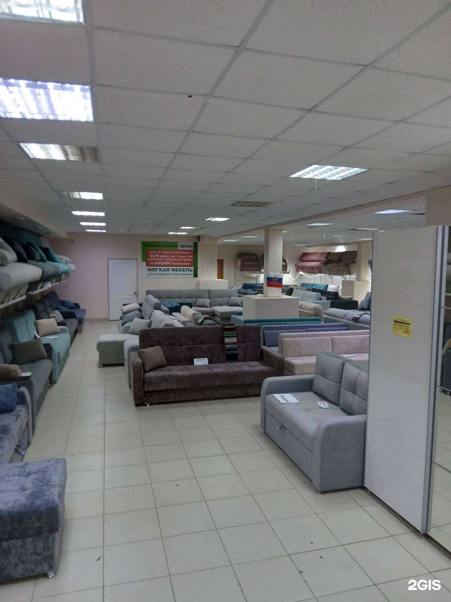 Отзывы на компанию Магазин мягкой мебели  в Новочебоксарске c фото