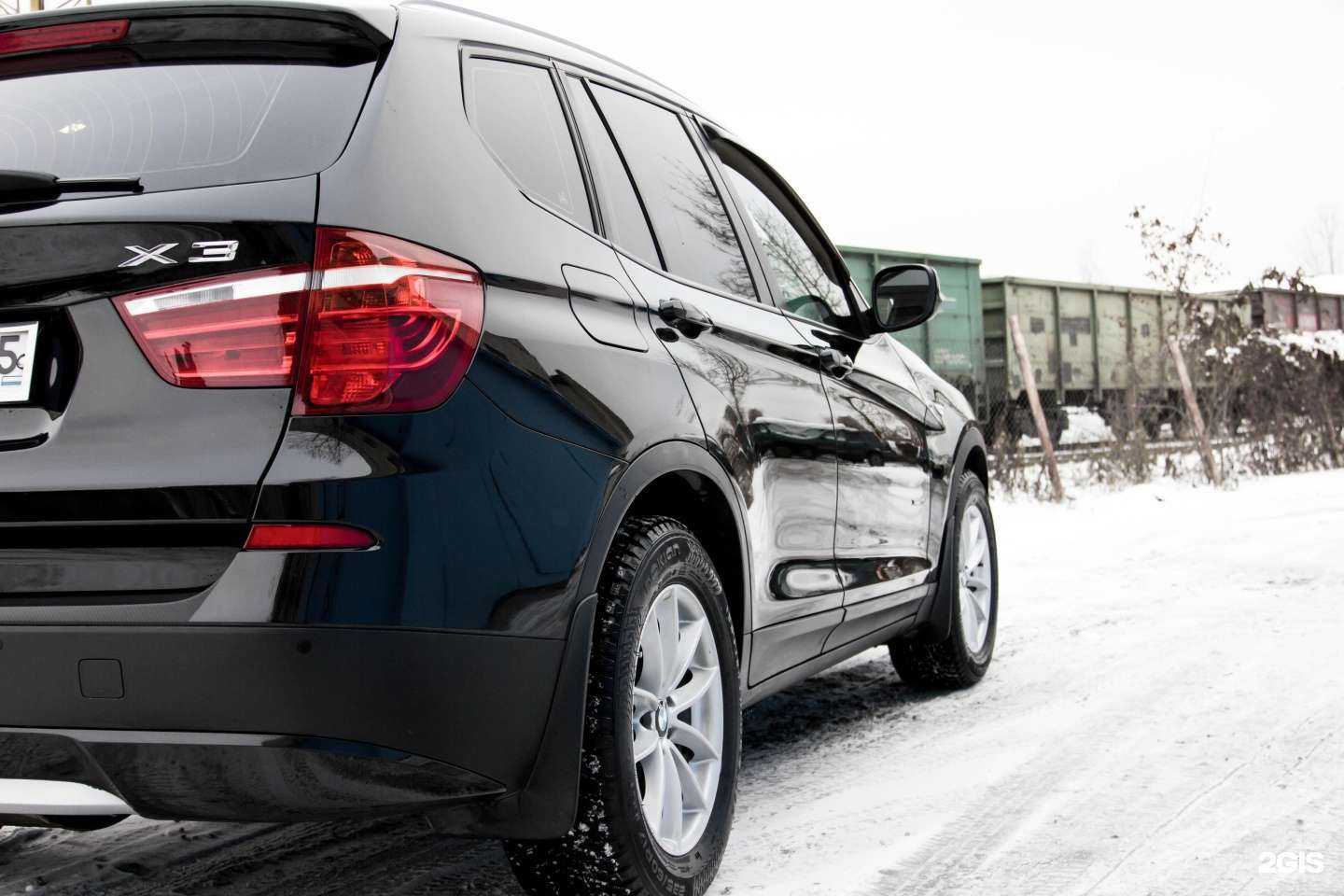 Отзывы на компанию AUTODIVA в г. Череповец c фото