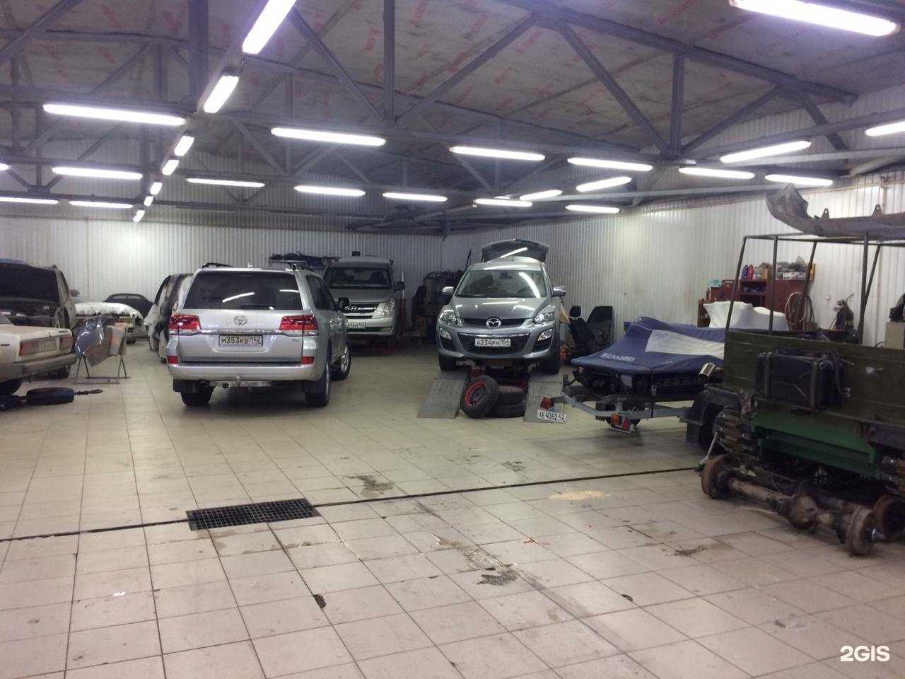 Отзывы на компанию Авангард в Кемерове c фото