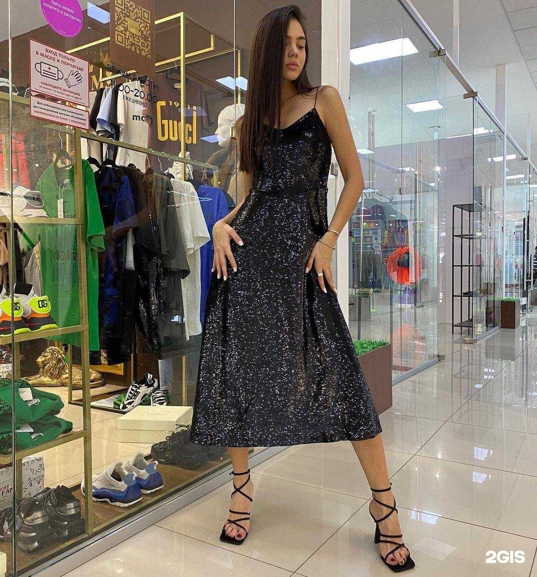 Отзывы на компанию S.m в Омске c фото