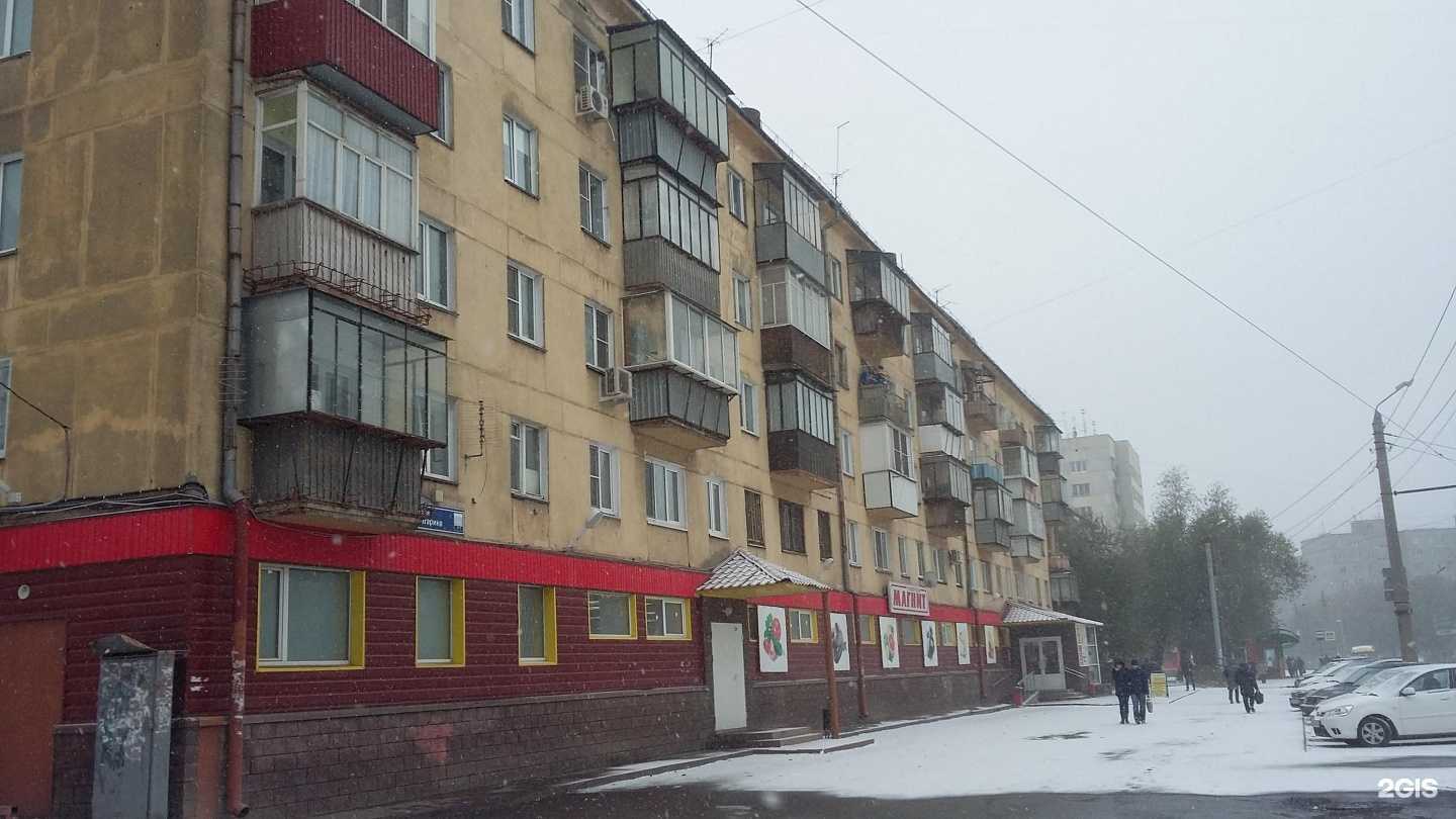 Отзывы на компанию Bergen studio в г. Челябинск c фото