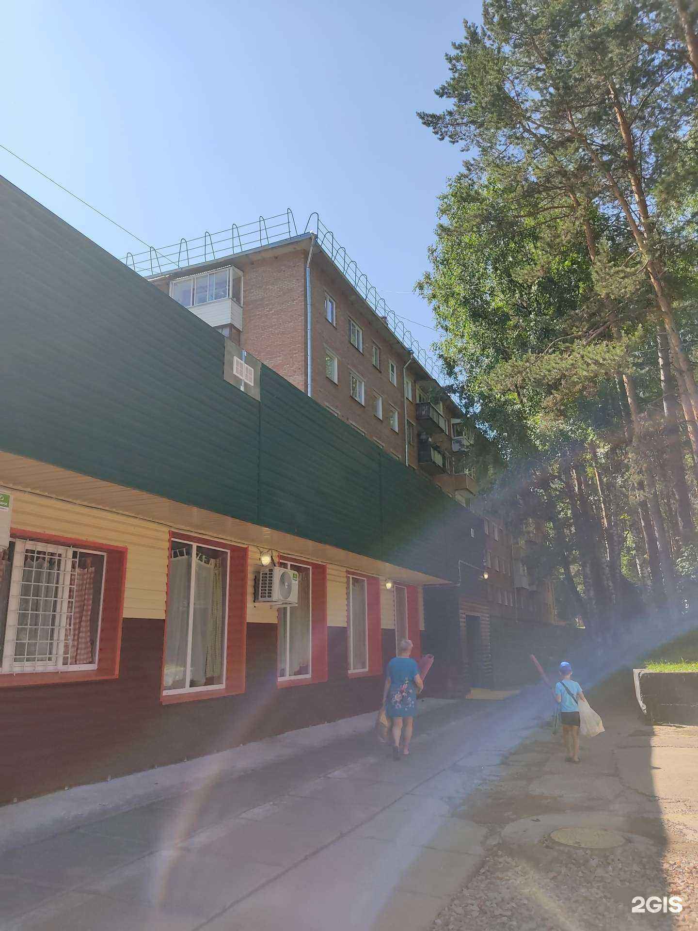 Отзывы на компанию Крушевац в Дивногорске c фото - фотография 2 из 2