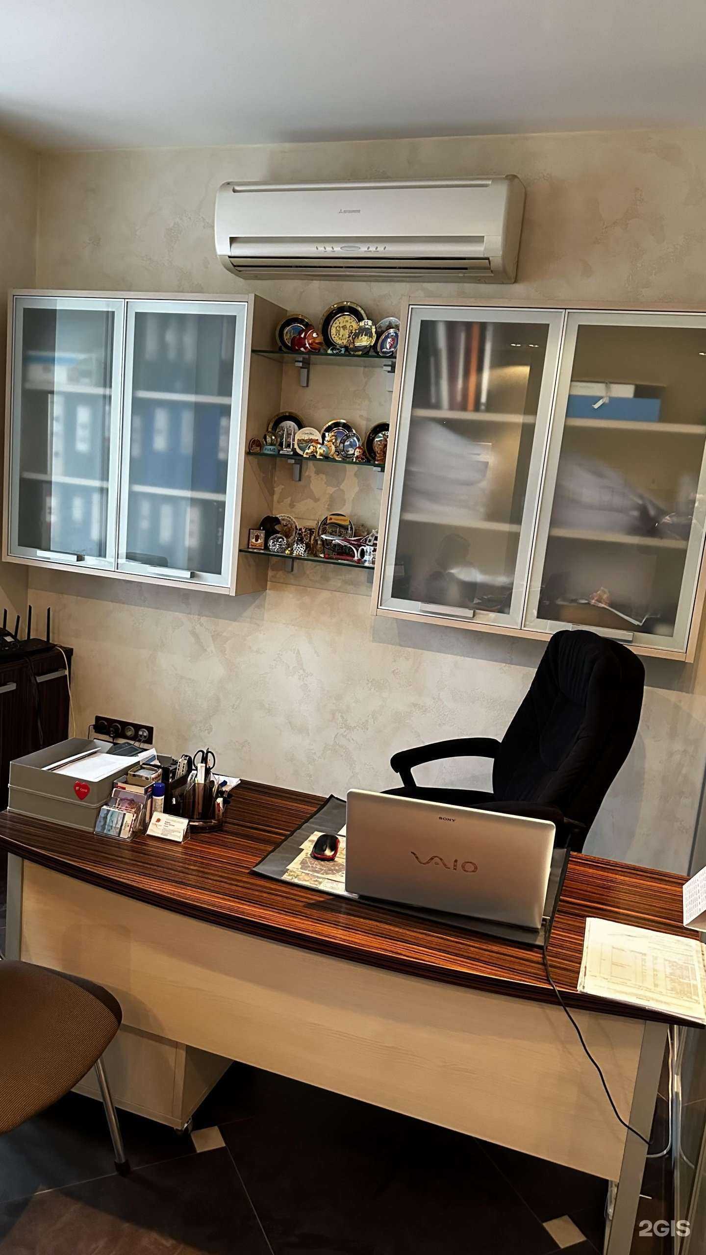 Отзывы на компанию Зималетофф в г. Воронеж c фото