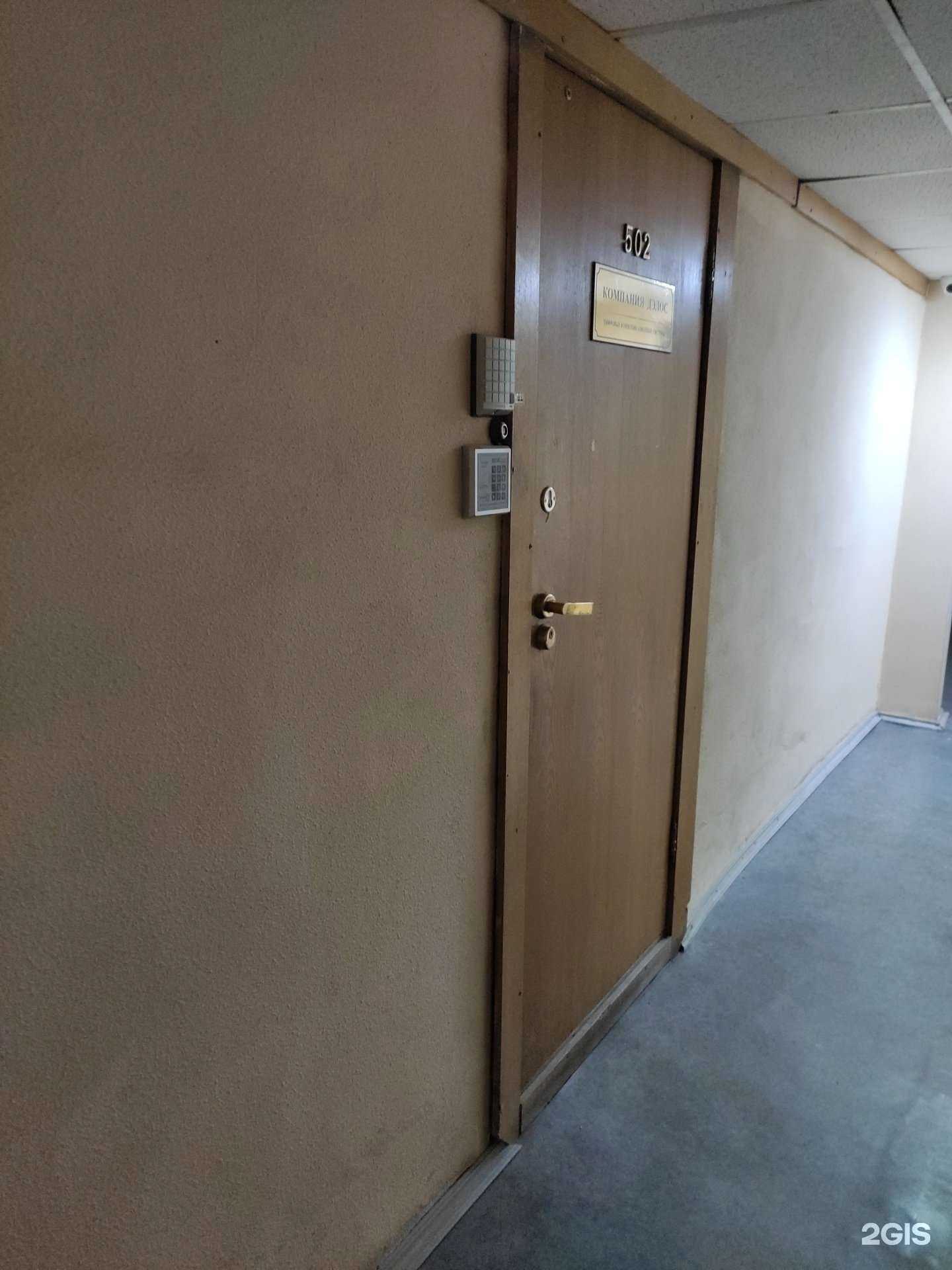 Отзывы на компанию Астром в г. Нижний Новгород c фото