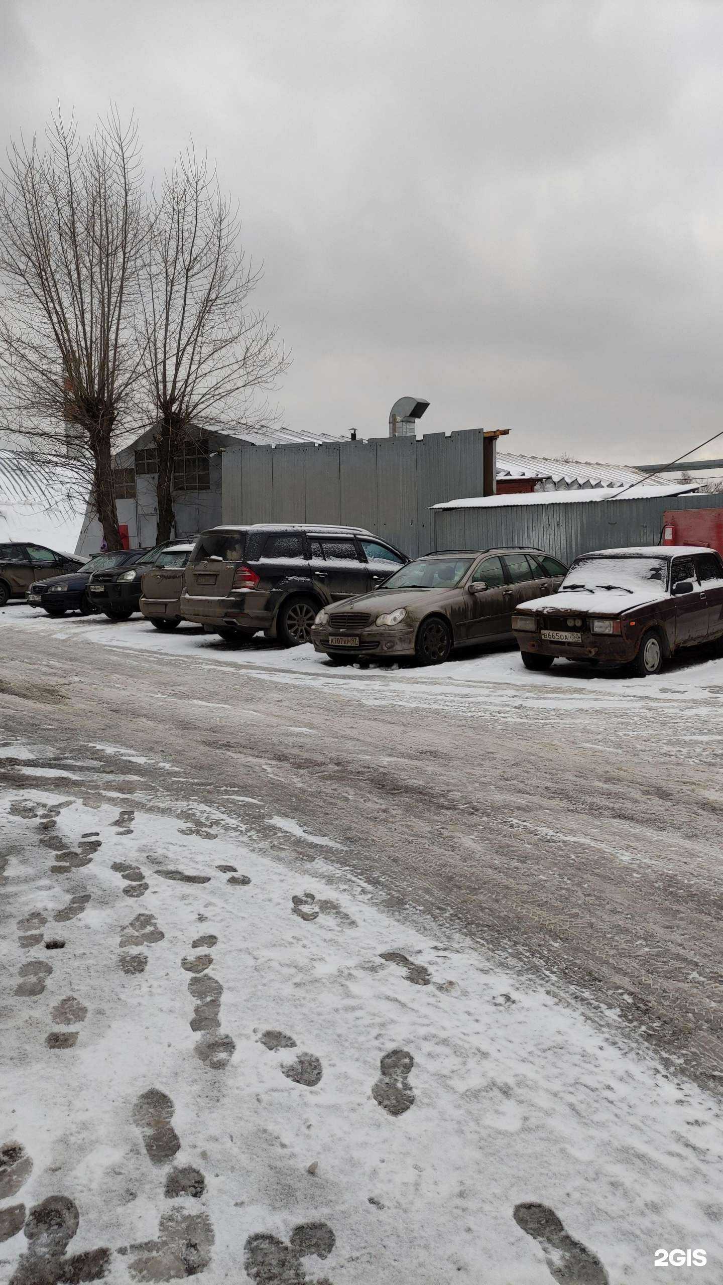 Отзывы на компанию Автосервис в Отрадном c фото