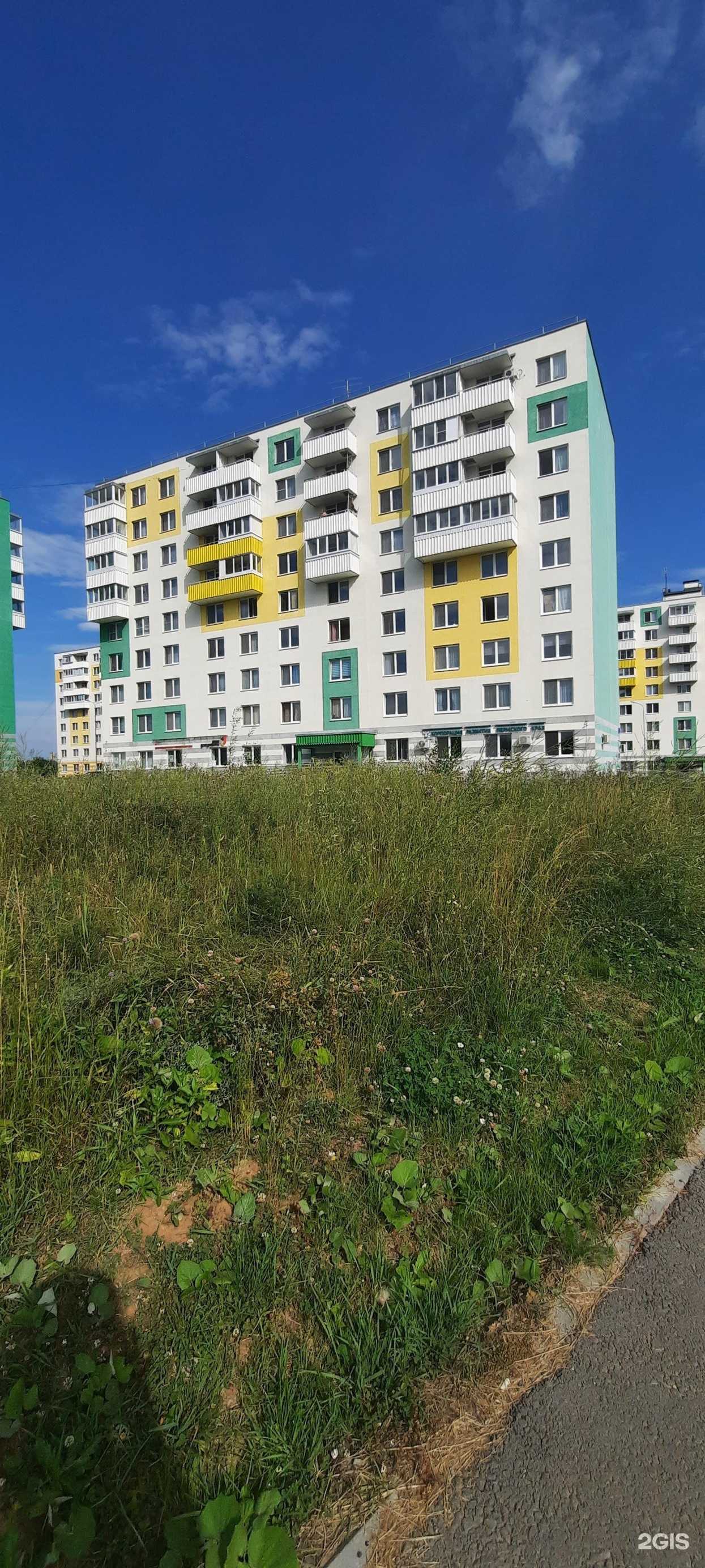 Отзывы на компанию Центр занятости населения Пермского края в Березниках c фото - фотография 2 из 2