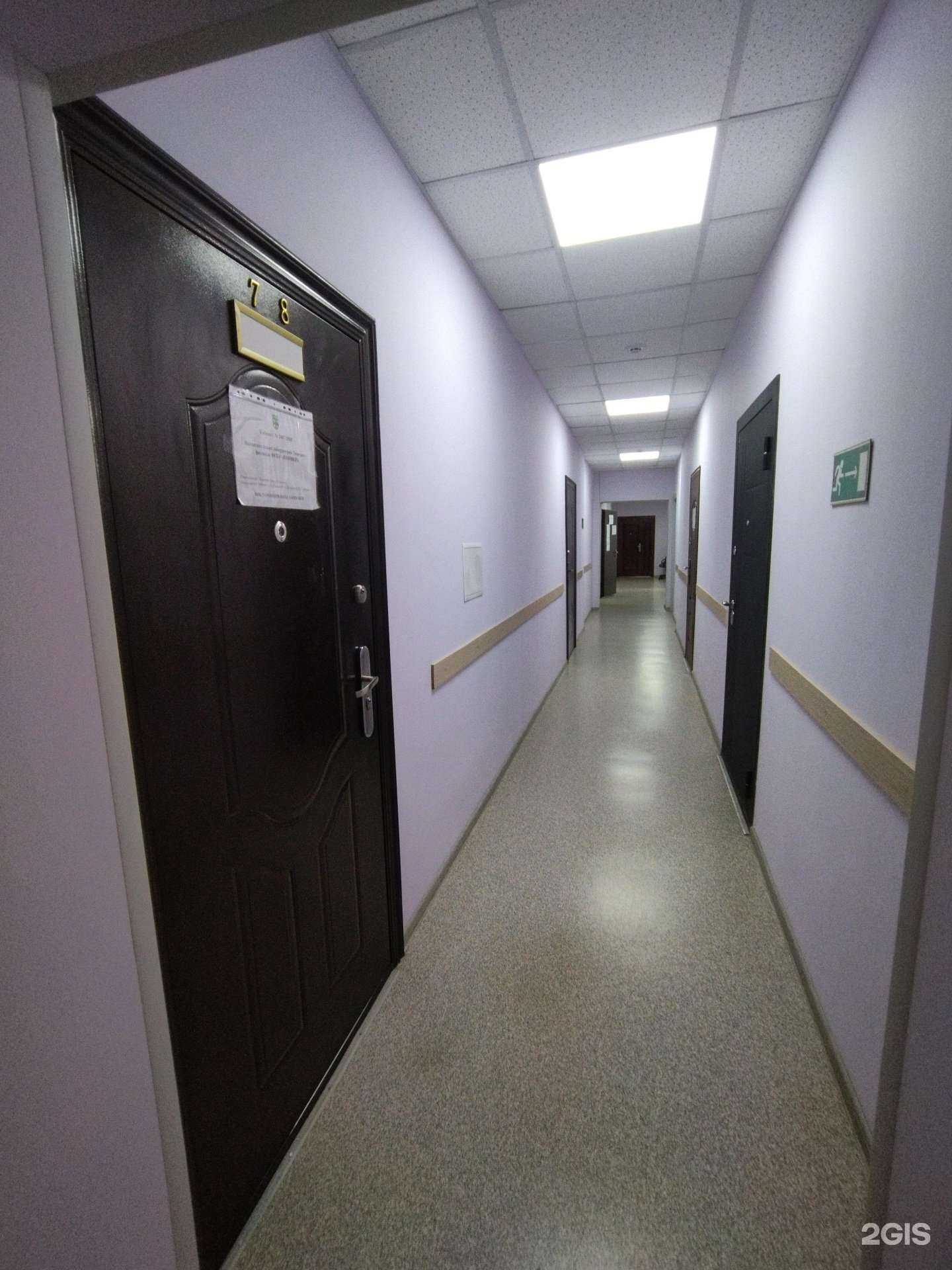 Отзывы на компанию Центральная научно-методическая ветеринарная лаборатория в Томске c фото