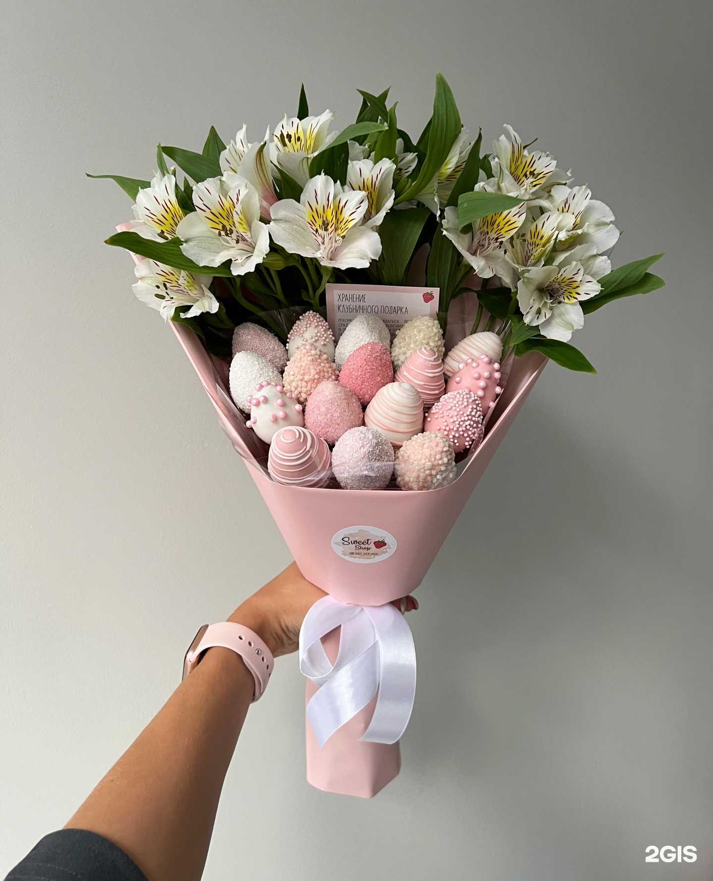 Отзывы на компанию Sweet_shop_nnov в Нижнем Новгороде c фото