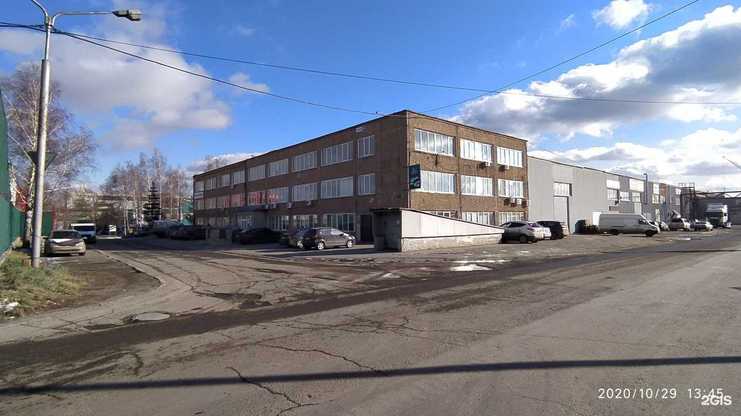 Отзывы на компанию Армасиб в Барнауле c фото