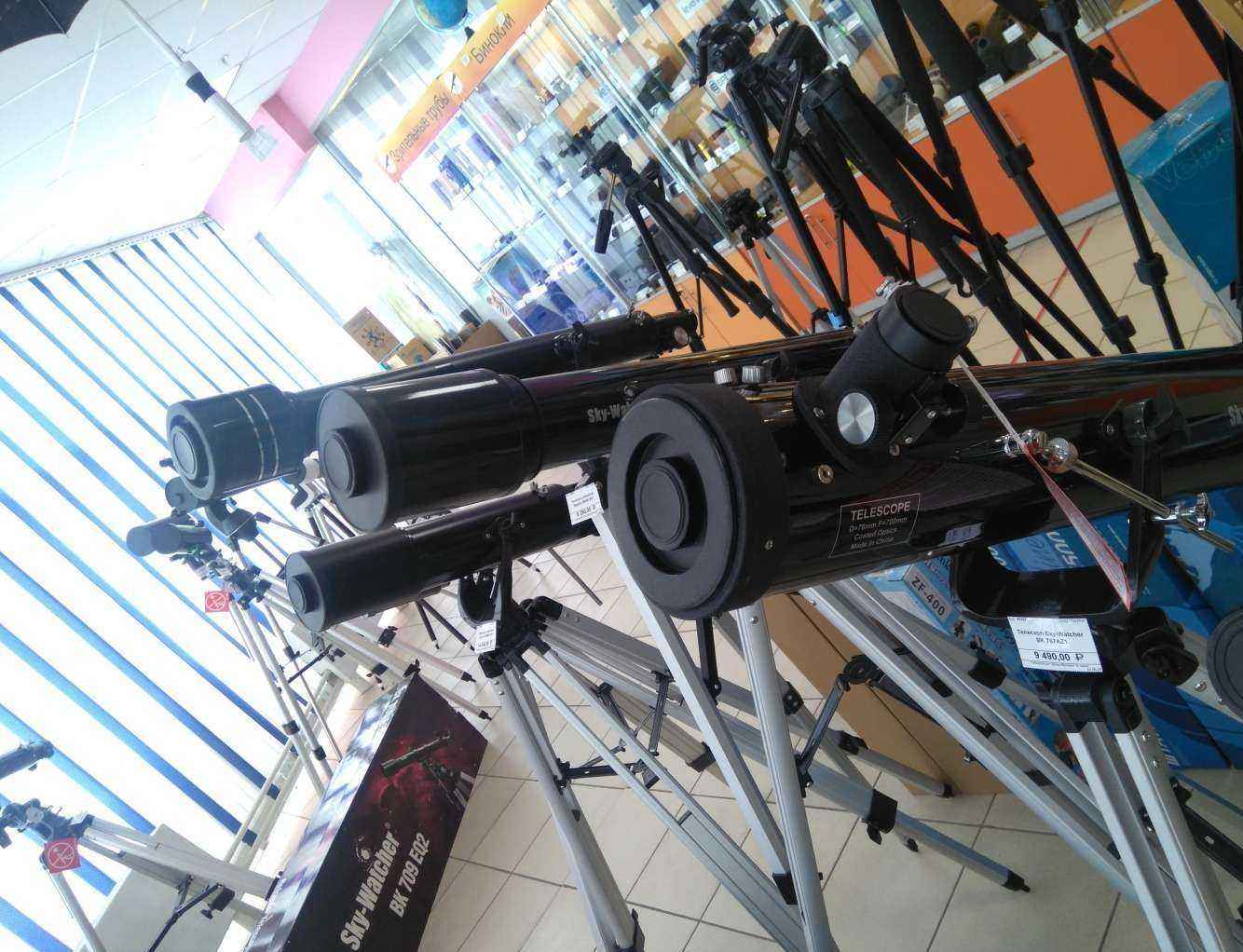 Отзывы на компанию Четыре глаза в г. Набережные Челны c фото