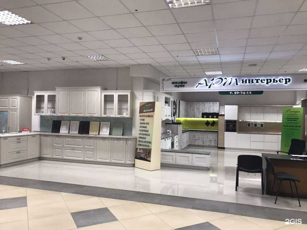 Отзывы на компанию АртИнтерьер в г. Калининград c фото