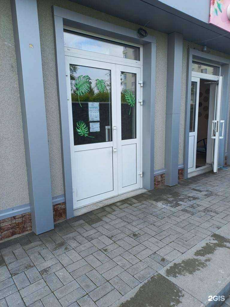 Отзывы на компанию Perfection в г. Кемерово c фото