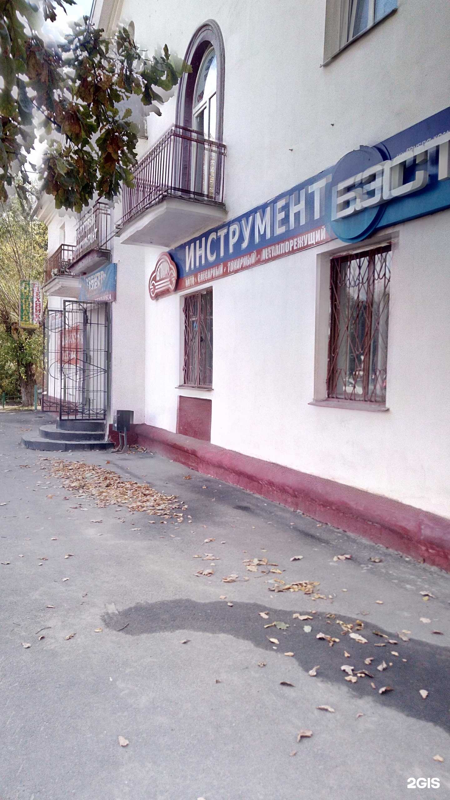 Отзывы на компанию АвтоКлюч в Владимире c фото