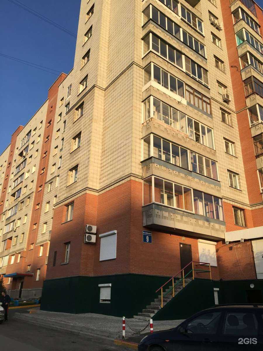 Отзывы на компанию Защита в Новосибирске c фото