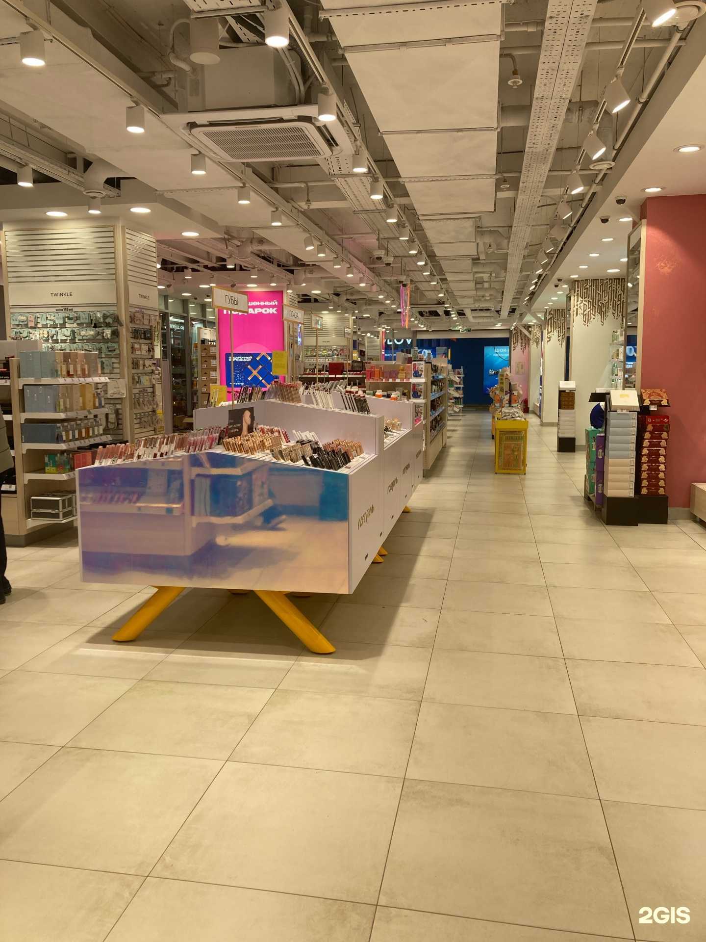 Отзывы на компанию Лэтуаль в г. Петропавловск-Камчатский c фото