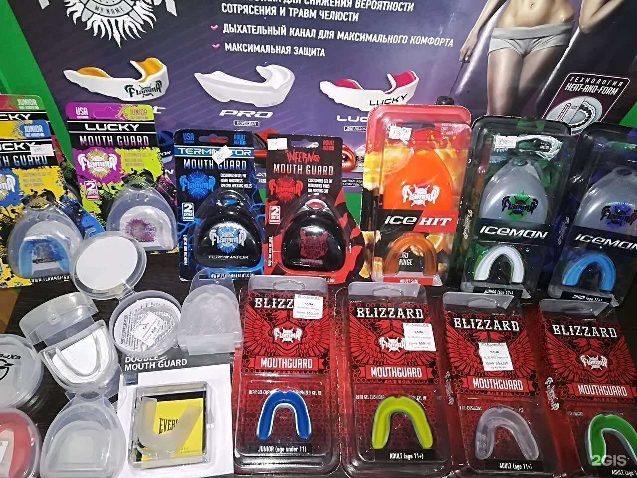 Отзывы на компанию Кияки в г. Рязань c фото