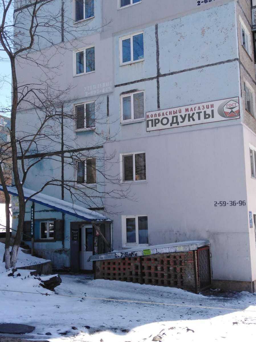 Отзывы на компанию ГОСТ в Владивостоке c фото