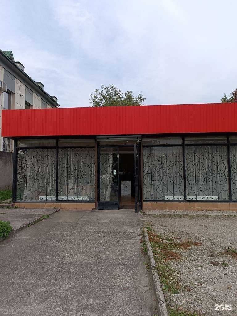 Отзывы на компанию Долинск в Нальчике c фото - фотография 2 из 2