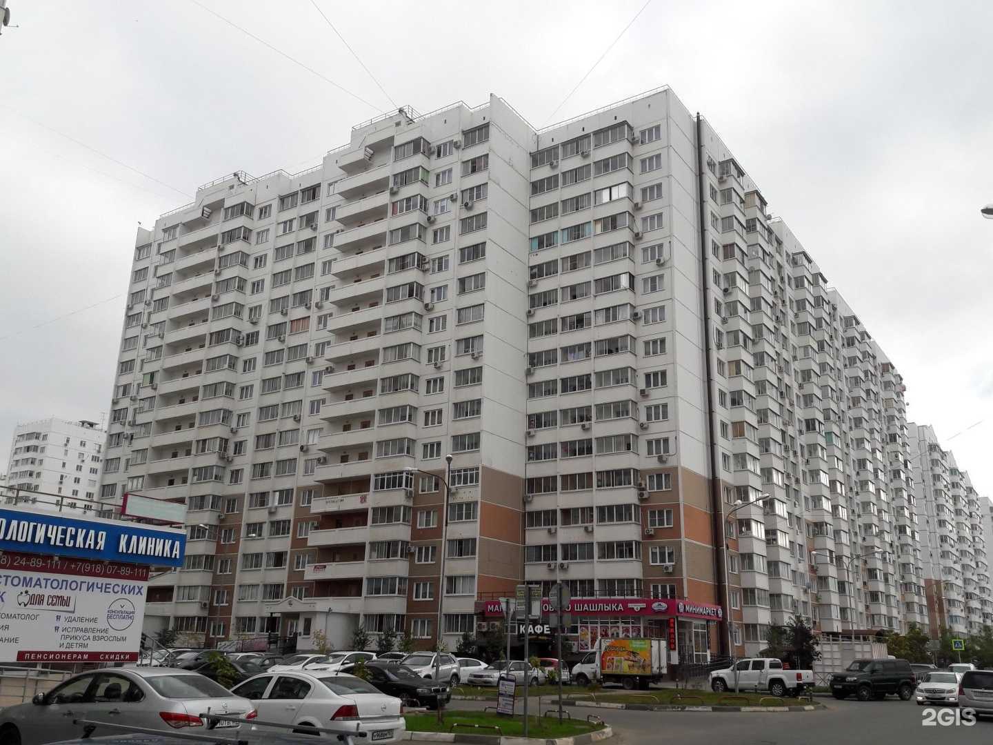 Отзывы на компанию Мастер-pro в Краснодаре c фото - фотография 2 из 2