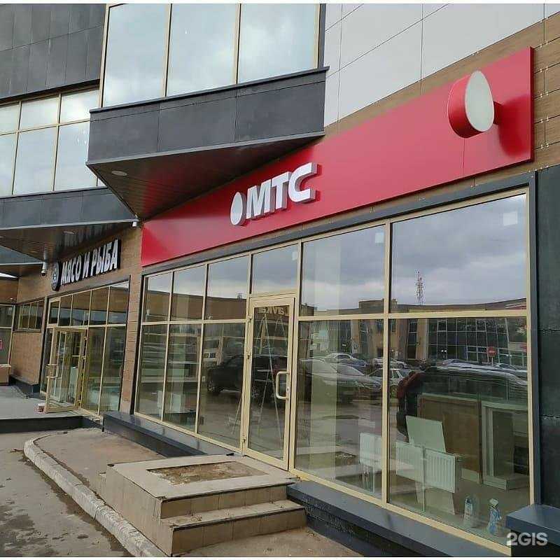 Отзывы на компанию Вегас в Туле c фото