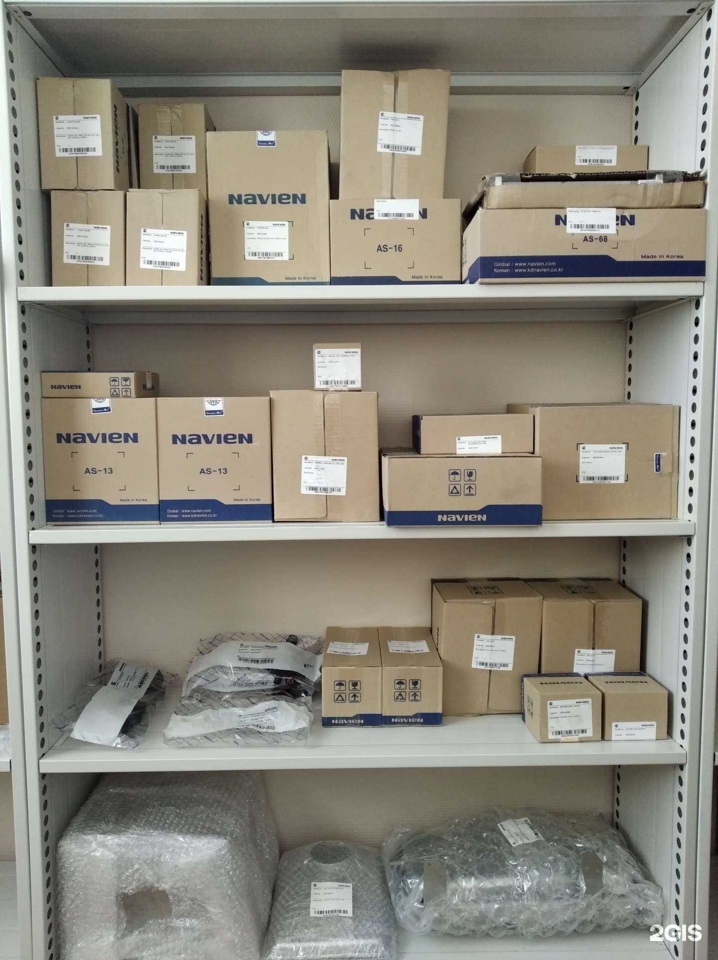 Отзывы на компанию МастерТерм-Сервис в Новосибирске c фото