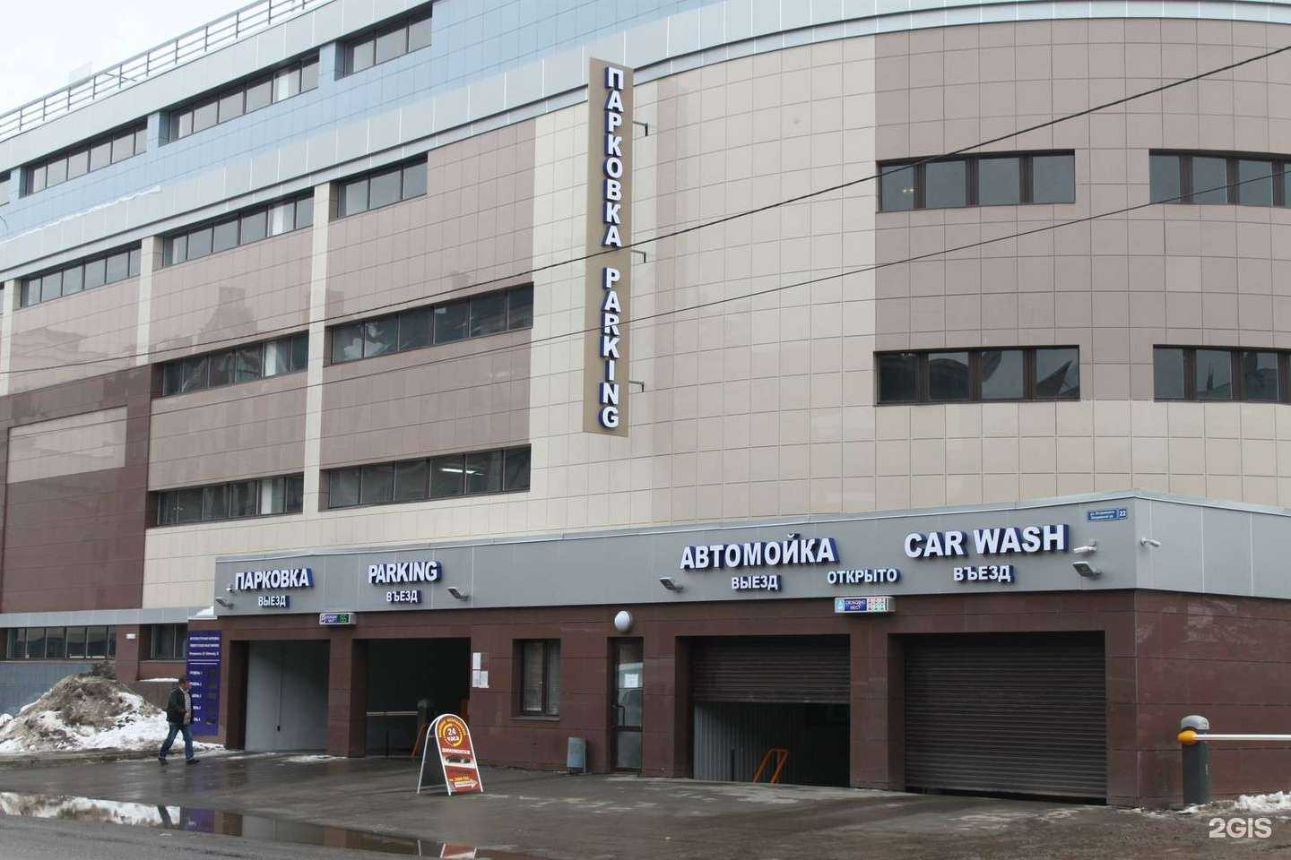 Отзывы на компанию Авто-блеск в Казани c фото