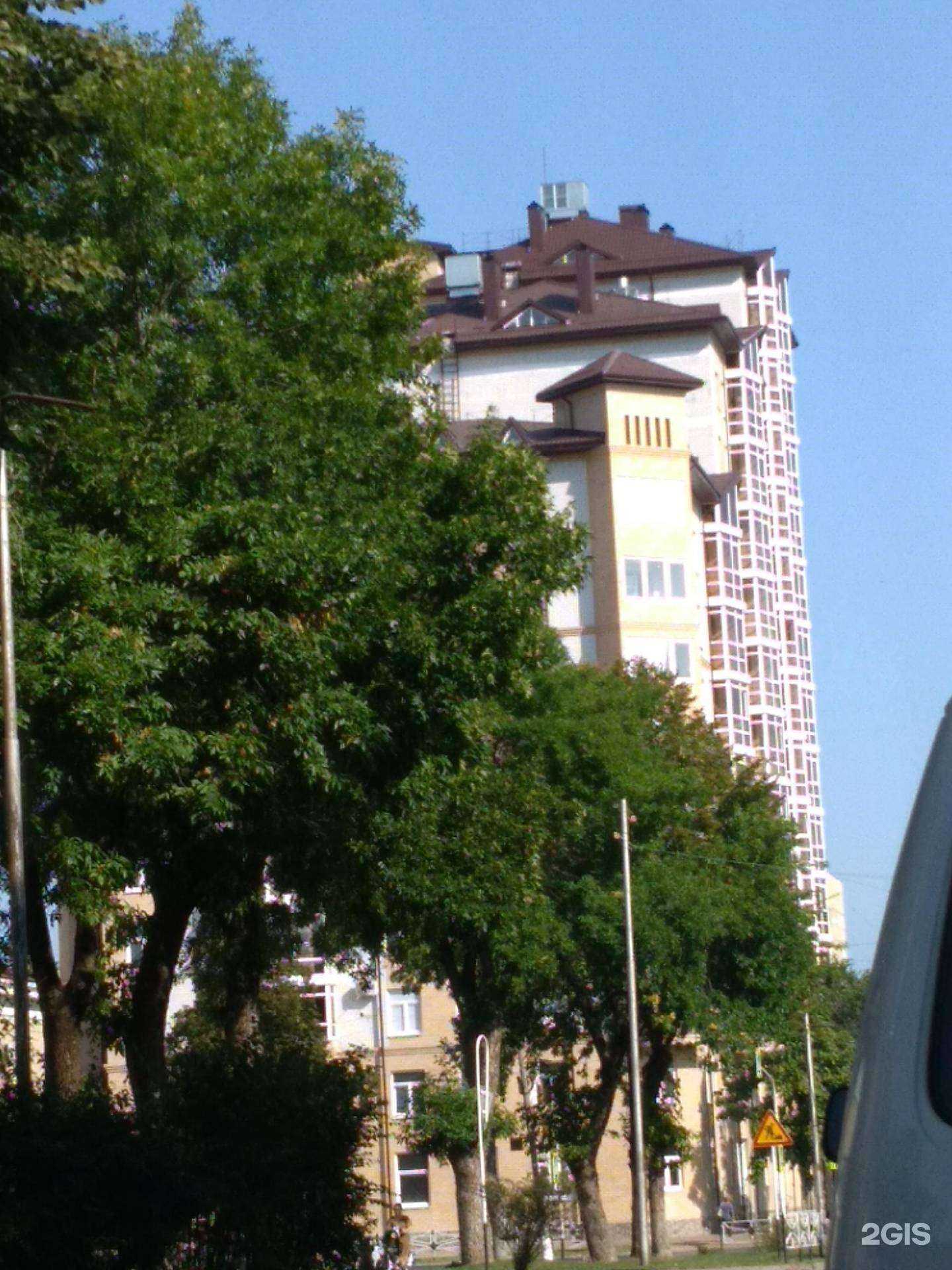 Отзывы на компанию Альфа Сити в Майкопе c фото - фотография 2 из 2