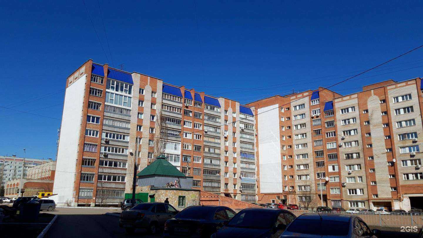 Отзывы на компанию У Платоши в Стерлитамаке c фото - фотография 2 из 2