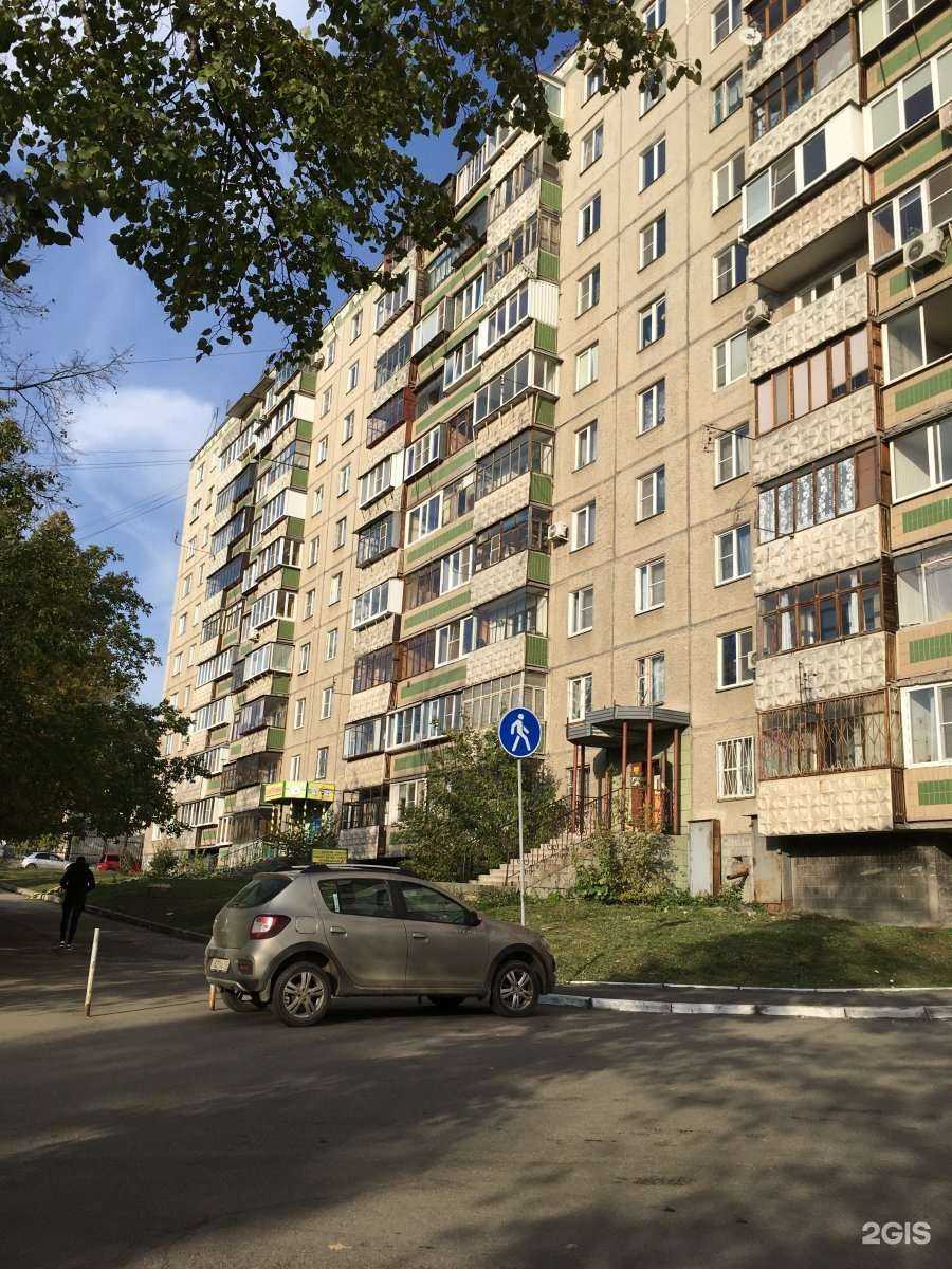 Отзывы на компанию Уралмастер в Челябинске c фото - фотография 2 из 2