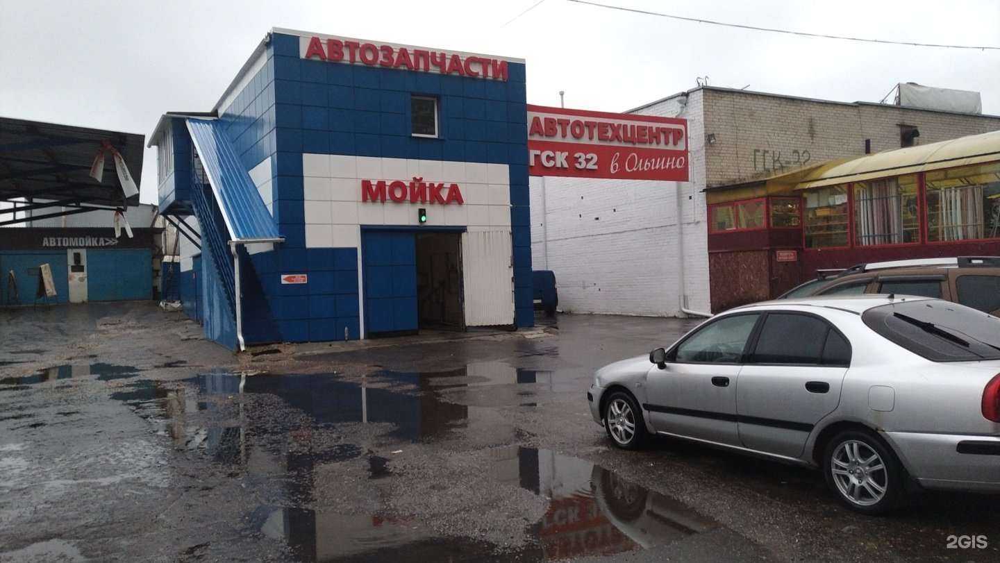 Отзывы на компанию Магазин автомасел и автозапчастей в г. Балашиха c фото