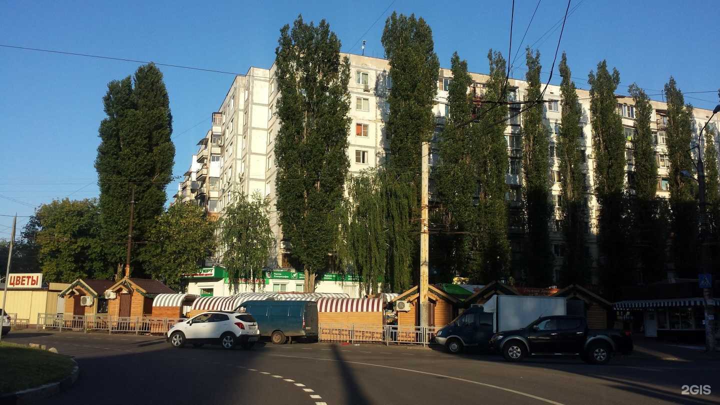 Отзывы на компанию Ключ Сервис в Воронеже c фото - фотография 2 из 2