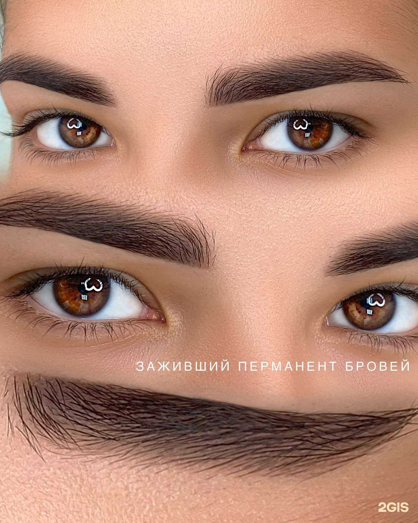 Отзывы на компанию Donna  в Уфе c фото