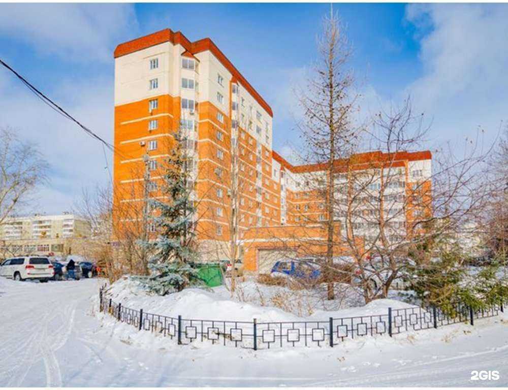 Отзывы на компанию Красные зори 1 в Екатеринбурге c фото - фотография 2 из 2