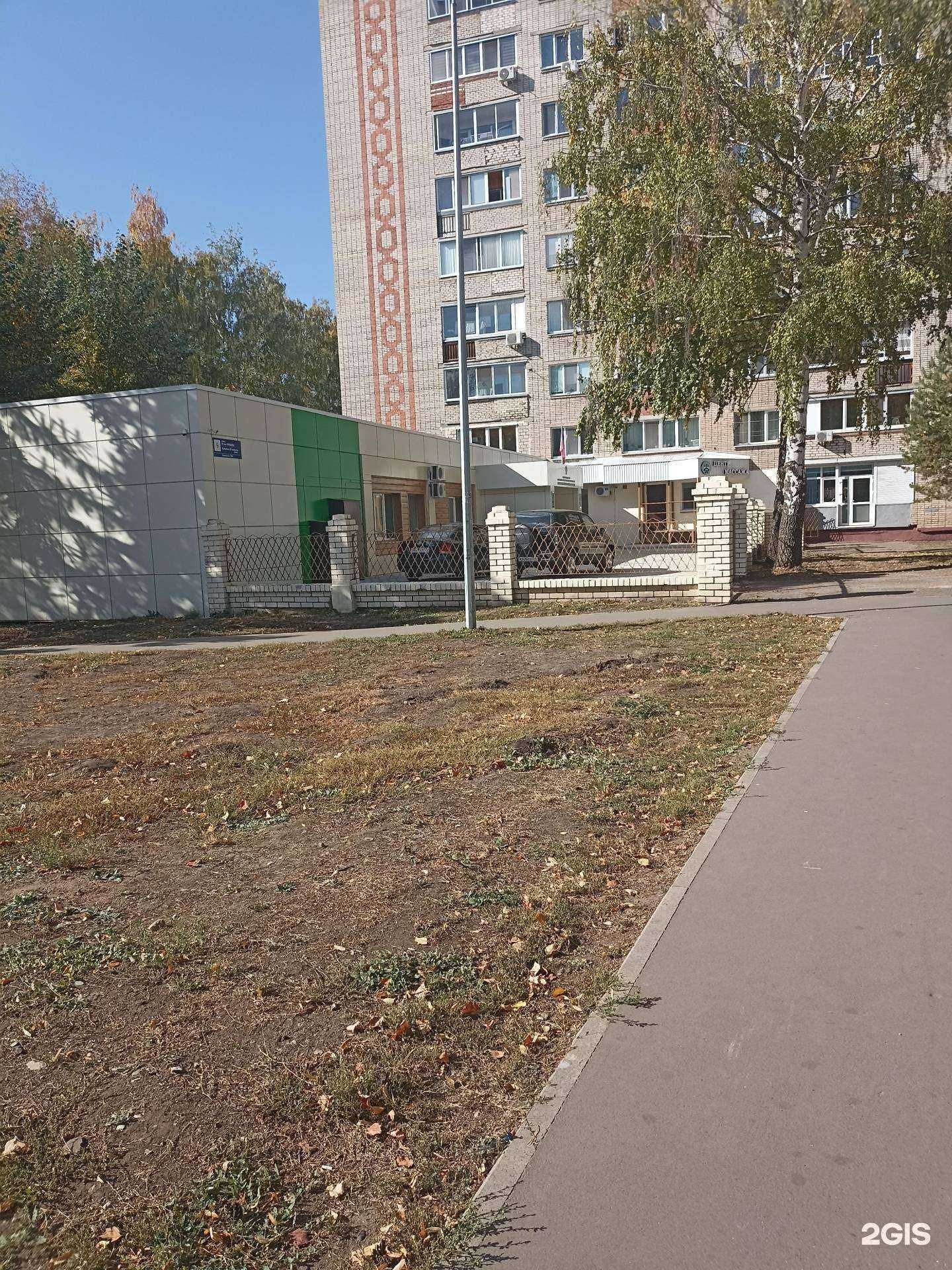 Отзывы на компанию Технические средства охраны в Нижнекамске c фото - фотография 2 из 2