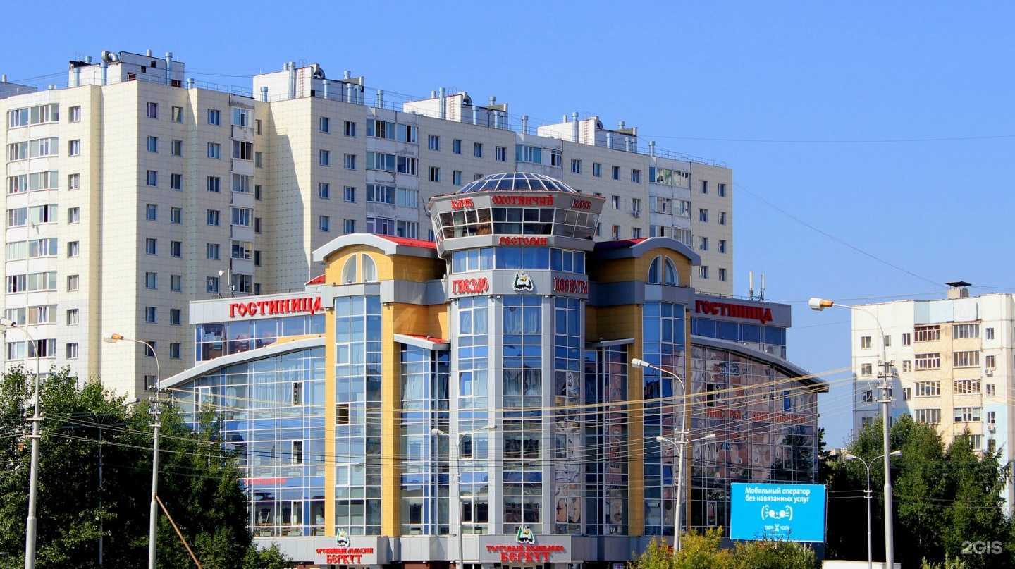 Отзывы на компанию Барс в Сургуте c фото