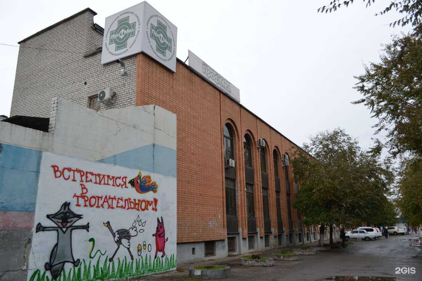 Отзывы на компанию Комплекс-дизайн в Волгограде c фото - фотография 2 из 2