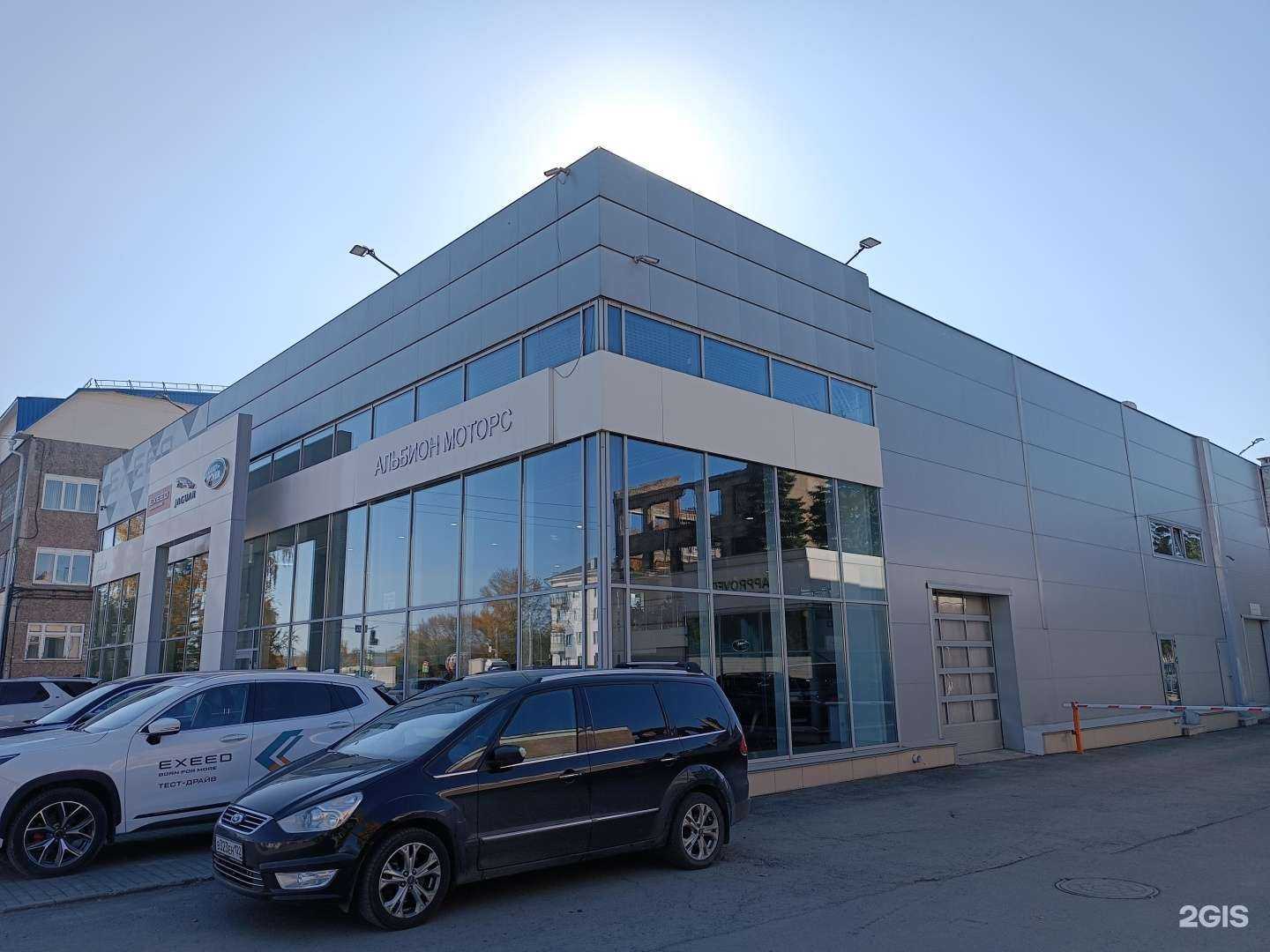 Отзывы на компанию EXEED Центр Альбион-Моторс Калинина в Барнауле c фото - фотография 2 из 2